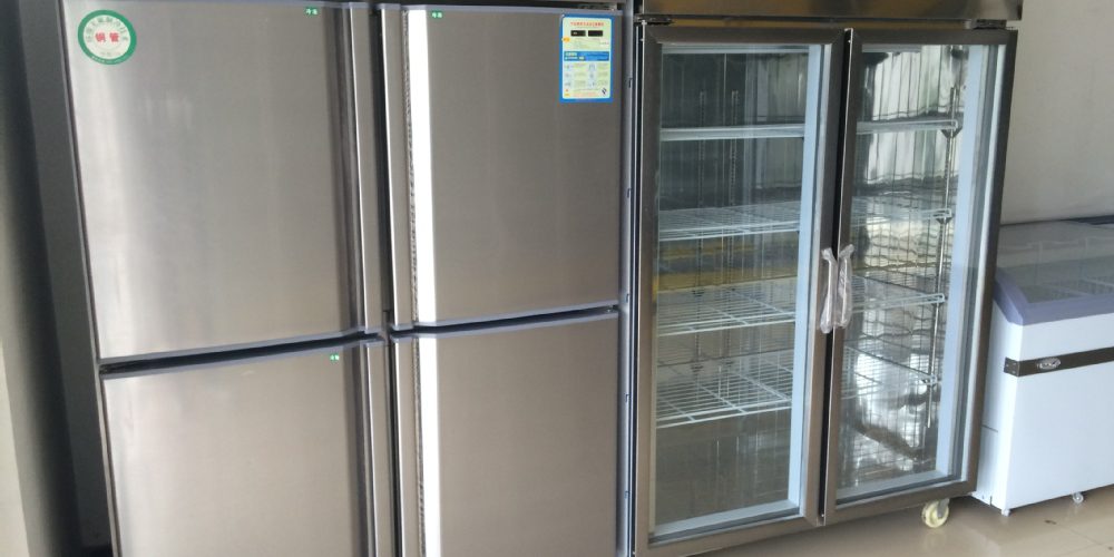 Refrigerator Repair Service